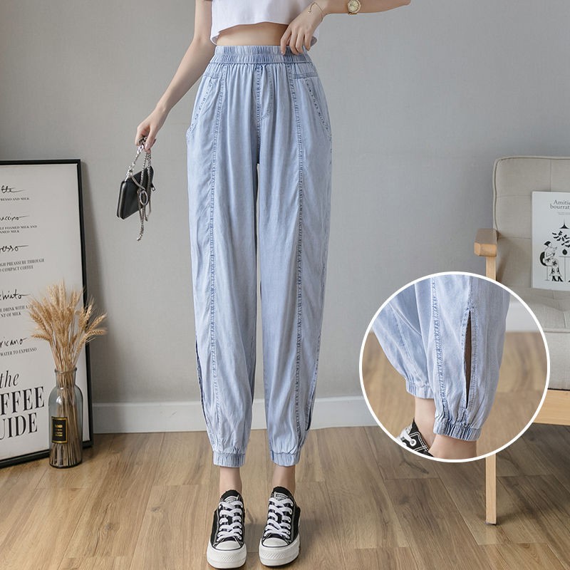 Quần Jean Dài Mỏng Lưng Cao Co Giãn Tốt Thời Trang Mùa Hè Cho Nữ | BigBuy360 - bigbuy360.vn