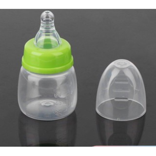 Bình sữa 60ml cho bé yêu