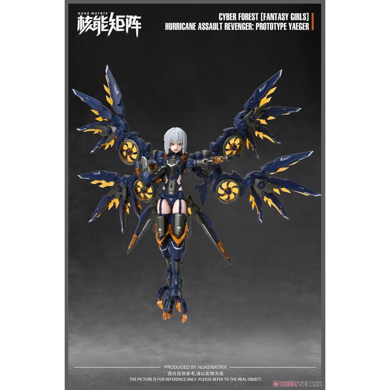 Mô Hình Lắp Ráp Cyber Forest Fantasy Girls HARPY CF-03 Amelia Hartmann [Hurricane Assault Revenger: Prototype Yaeger]