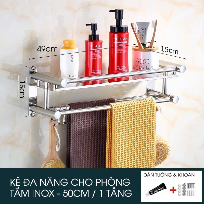 Kệ dán tường đa năng cho phòng tắm INOX cao cấp, kèm thanh treo khăn &amp; móc treo đồ