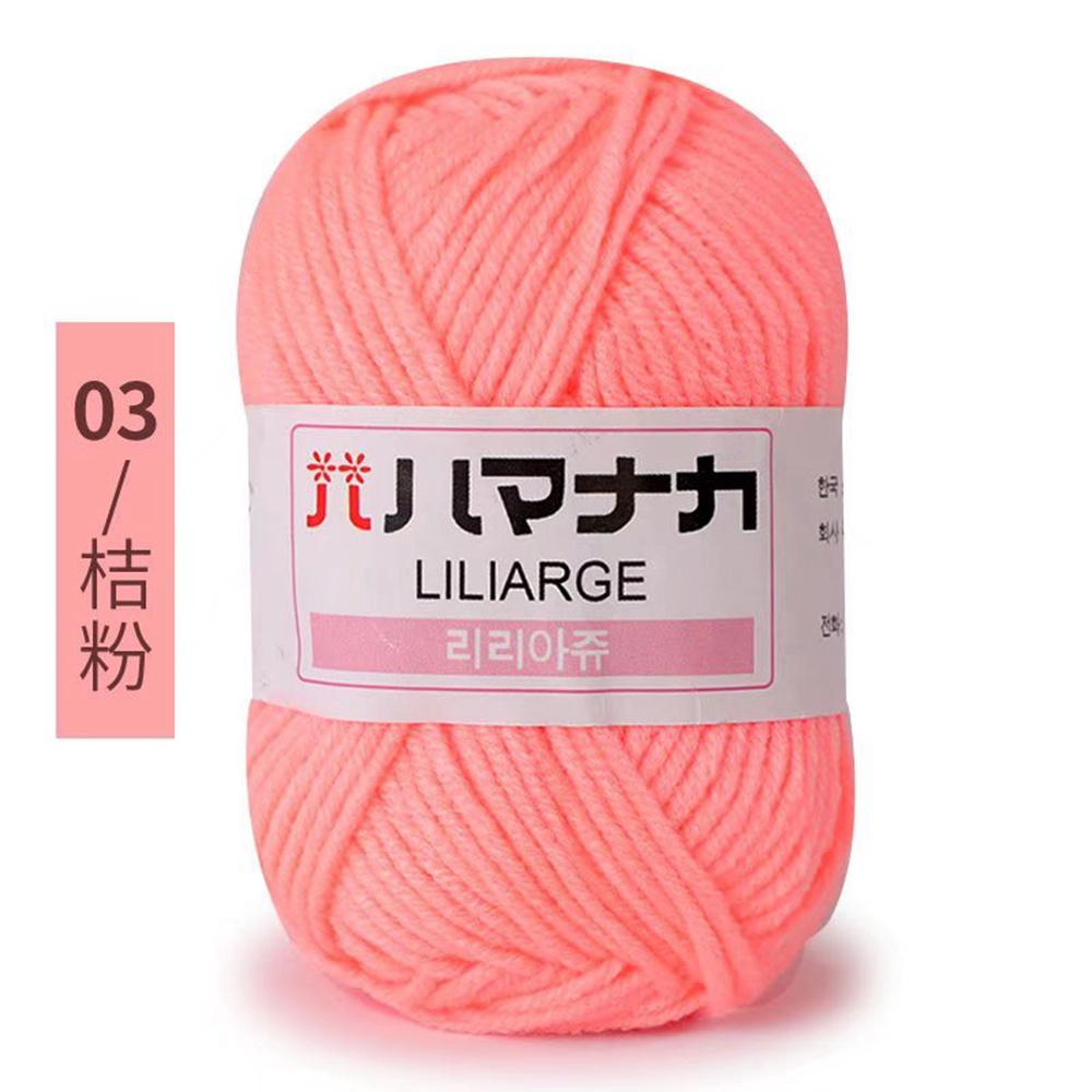 Cuộn Len Cotton Sữa 4 Lớp Chất Lượng Cao Dùng Đan Khăn Choàng Mũ Áo Len Thủ Công 25g