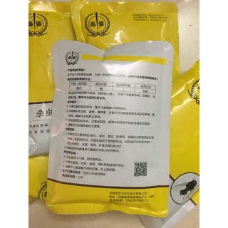 Diệt ruồi muỗi kiến gián (100g/gói)