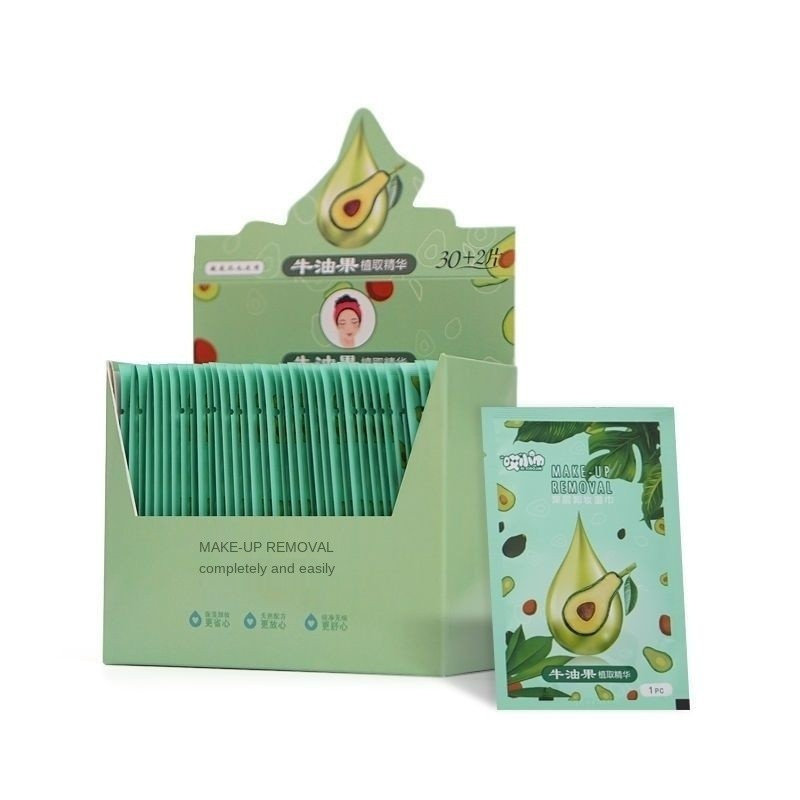 Remover Wipes Independent Packaging Avocado Face Deep Cleaning Portable Face, Lip and Eye Mild xie zhuang jin