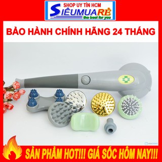 Máy Mát Xa Cầm Tay Hồng Ngoại 7 Đầu, Máy Đấm Lưng Massage Cầm Tay 7 Đầu