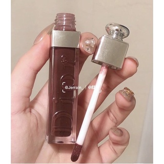 (FULLSIZE - UNBOX) SON DƯỠNG DIOR MAXIMIZER