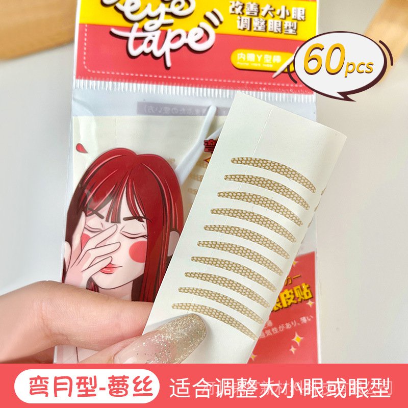 Ljk Nhãn Dán Tạo Mắt Hai Mí Tự Nhiên Nhẹ Nhàng Chống Thấm Nước Chống Mồ Hôi Lâu Trôi Vô Hình Tạo Kiểu Mắt Hai Mí Cho Nữ