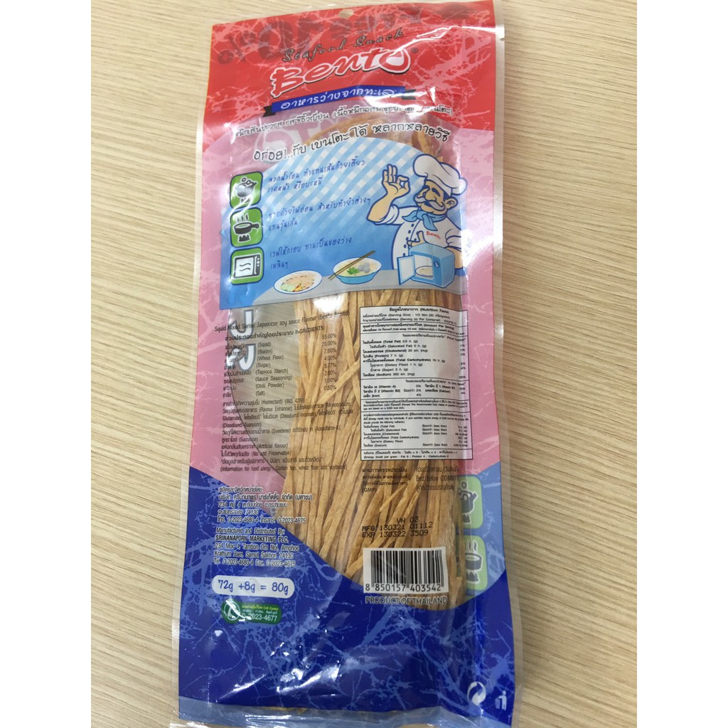 Bento sợi Thái Lan gói to 80g chính hãng siêu ngon.