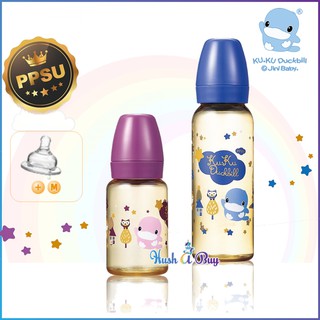 BÌNH SỮA CỔ NHỎ PPSU KUKU 140ML VÀ 240ML