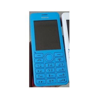 Vỏ nokia 206 không sườn - có phím