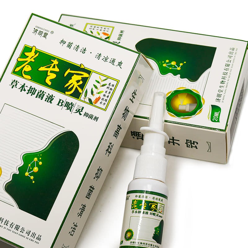 Xịt Viêm Xoang, Viêm Mũi Dị Ứng (Dung Tích 20Ml)