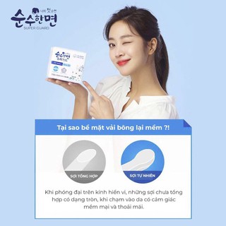 BĂNG VỆ SINH SIÊU BẢO VỆ KLEANNARA SOONSOOHAN SUPERGUARD