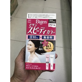Thuốc Nhuộm Tóc Bigen màu đen tự nhiên phủ bạc