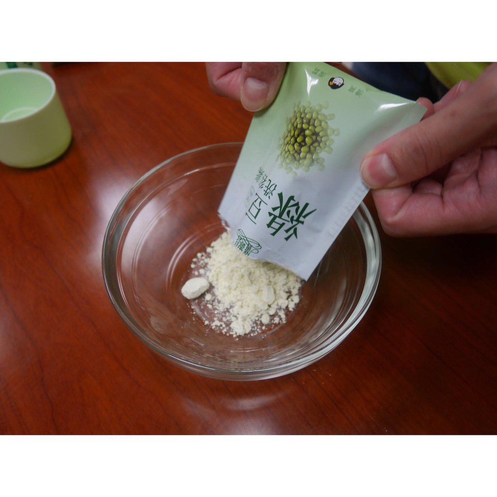Đài Loan - 1 gói bột đậu xanh thiên nhiên 10g