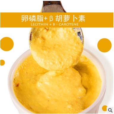 Sốt trứng cút cà rốt phô mai cho mèo Monbab gói 50g- bổ sung protein, vitamin giúp mèo mọc lông mềm mượt, giảm rụng lông