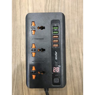 Ổ cắm điện - Ổ điện hẹn giờ thông minh chính hãng ASPOR A503 tự điều áp với 5 cổng USB Sạc nhanh 3.4A
