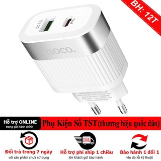 Củ Sạc Hoco C58A - Hỗ trợ sạc nhanh QC3.0 - Hàng Chính Hãng