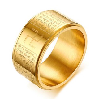 Nhẫn xoay chú đại bi bát nhã tâm kinh
