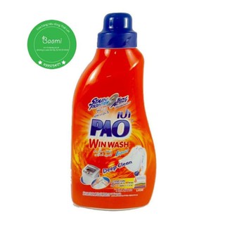 (Date 2023) Nước giặt xả đậm đặc Pao 850ml Thái Lan