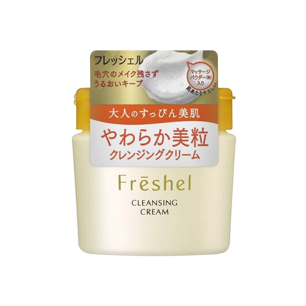 Kem Tẩy Trang Kanebo Freshsel Cleansing Cream, Kem Tẩy Trang Dưỡng Ẩm Sáng Da 250g