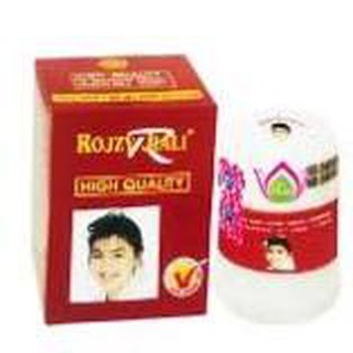 KEM DƯỠNG TRẮNG DA ROJZY JIALI 10G