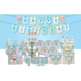 Set trang trí bàn tiệc sinh nhật chủ đề baby boy