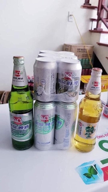 Bia liquan trung quốc