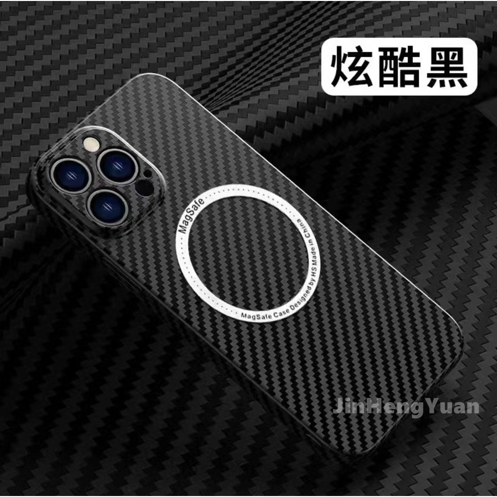 Ốp Điện Thoại Sợi Carbon Siêu Mỏng Chống Sốc Cho Iphone 13 11 12 Pro Max