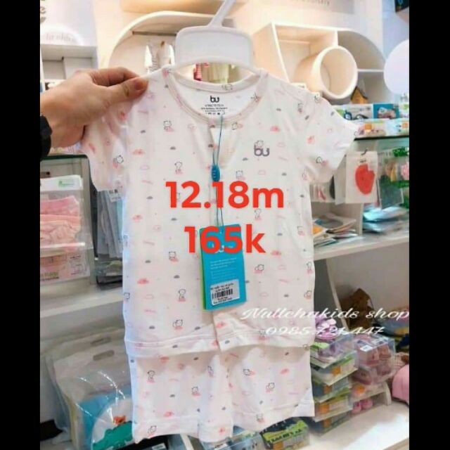 Combo hồng cẩm