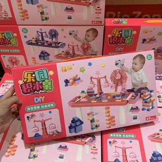 Bộ đồ chơi Lego ráp hình 69 có bàn chi tiết cho bé trai và bé gái