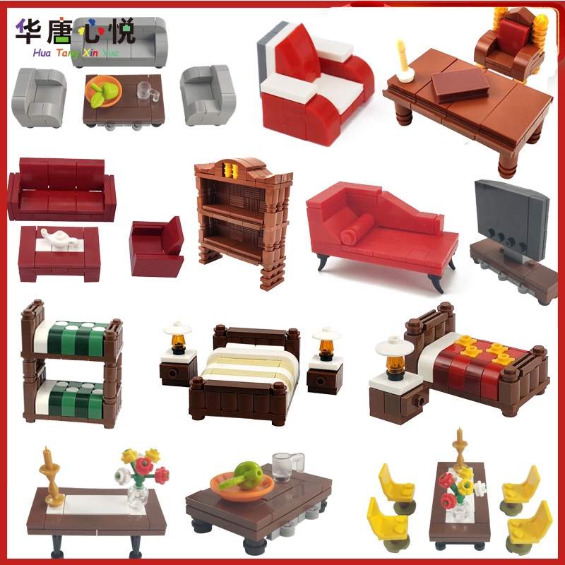 Bộ Đồ Chơi Lắp Ráp Mô Hình TV/Ghế Sofa/TV Giáo Dục Sớm Cho Trẻ DIY