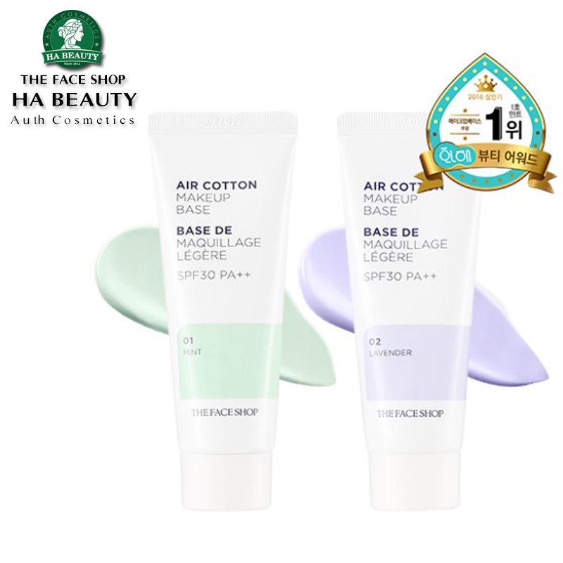 Kem lót trang điểm The Face Shop dưỡng da chống nắng Air Cotton Make Up Base 35g SPF30 PA++