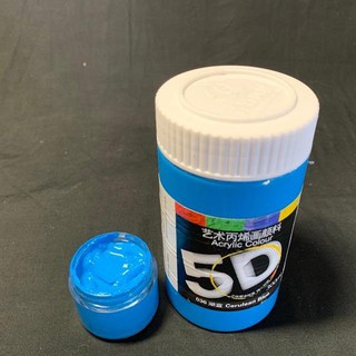[MÀU SƠN Custom] Acrylic 3D-5D Lọ 30ml Bảng Màu 1