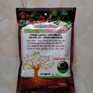 Trichoderma Bacillus 1kg