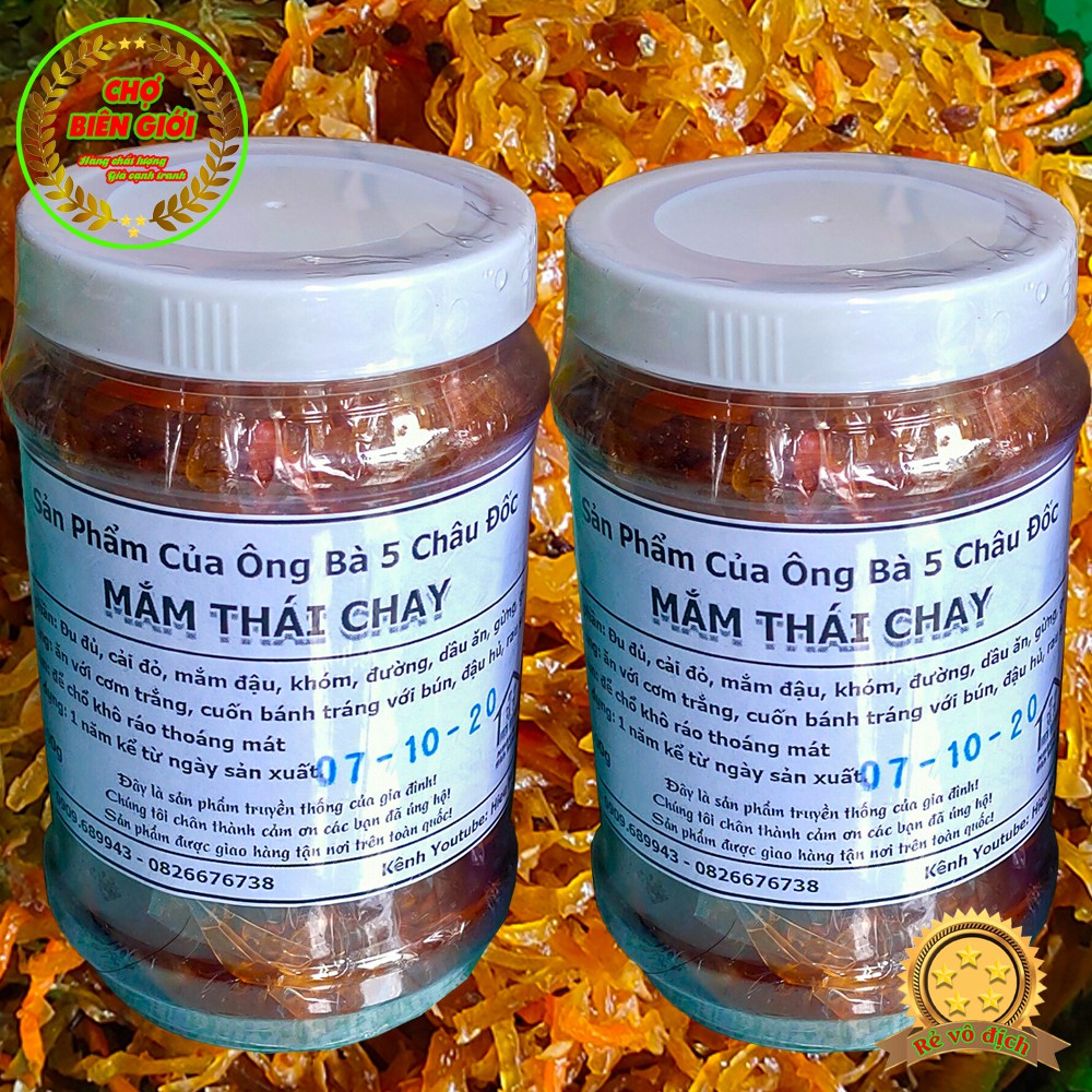 Mắm Thái Chay Thập Cẩm Làm Từ Rau Củ Quả Thơm Ngon Hủ 500gr