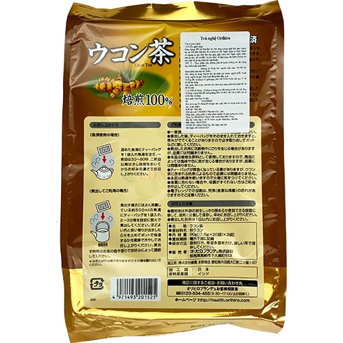 Trà nghệ Orihiro Ukon Tea hỗ trợ thải độc gan (60 gói)