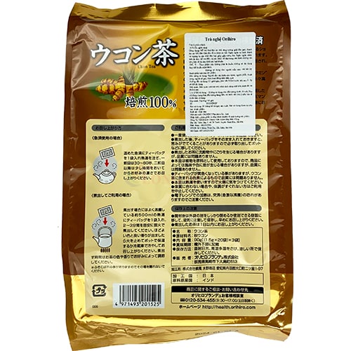 Trà nghệ Orihiro Ukon Tea hỗ trợ thải độc gan