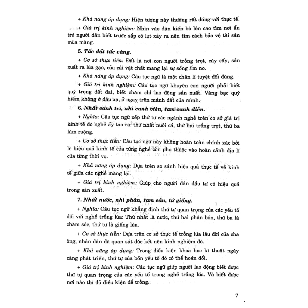 Sách - Hướng Dẫn Học Và Làm Bài - Làm Văn Ngữ Văn Lớp 7