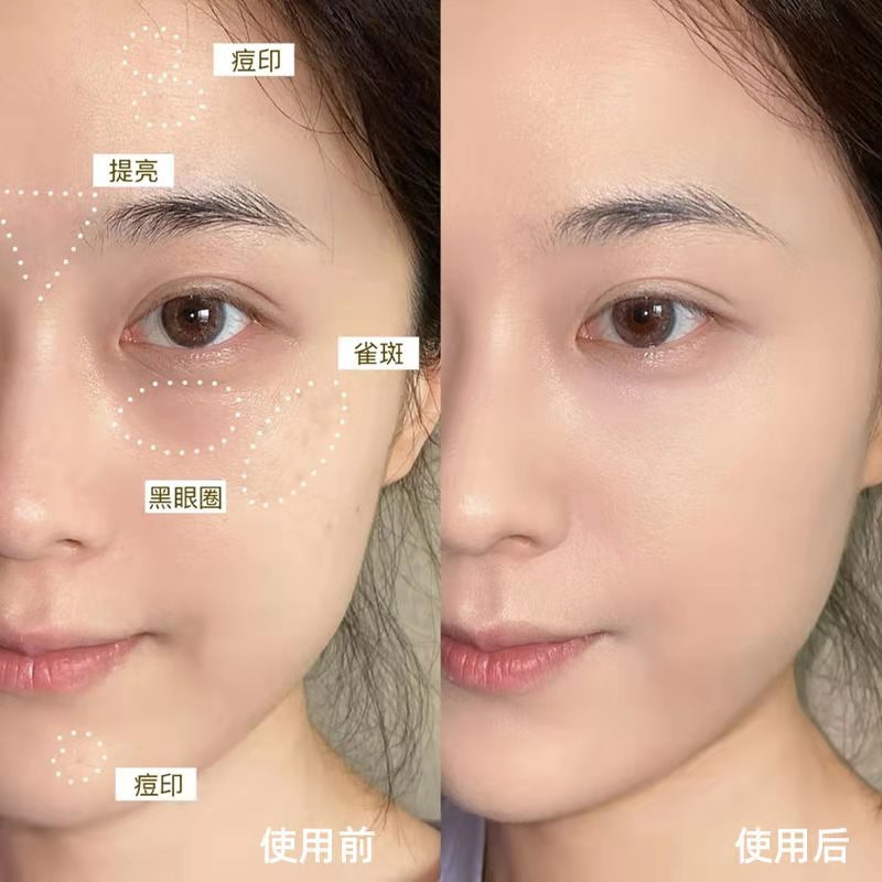 [Hàng mới về] Kem che khuyết điểm dạng lỏng che phủ quầng thâm/ mụn hiệu quả | BigBuy360 - bigbuy360.vn