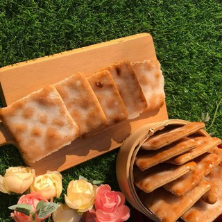 BÁNH LẠT ĐƯỜNG VUÔNG