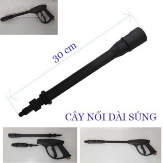 SÚNG XỊT CHO MÁY RỬA XE CAO ÁP REN NGOÀI 22 , THANH  NỐI NHỰA DÀI 30CM