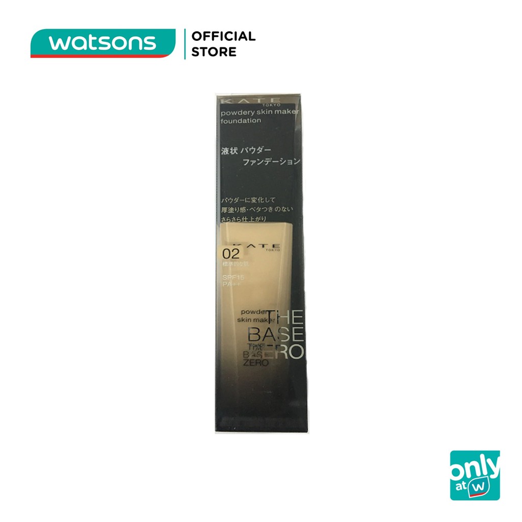 Phấn Nền Siêu Mịn Kate Powdery Skin Maker Foundation 30ml.#02