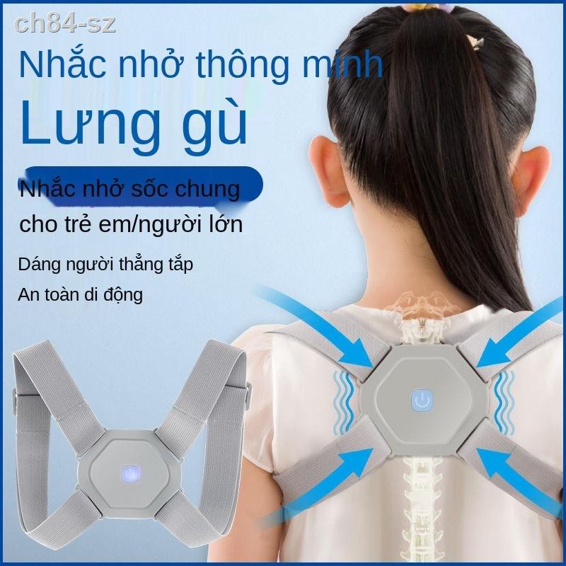 [bán chạy]Đai lưng điều chỉnh gù thông minh dành cho nam và nữ người lớn không nhìn thấy được thanh thiếu niên trẻ em họ