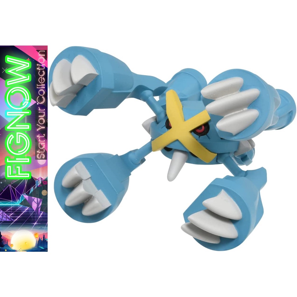 Mô Hình Pokemon Chính Hãng Takara TOMY Monster Colletion - Moncolle Mega Metagross MS-31
