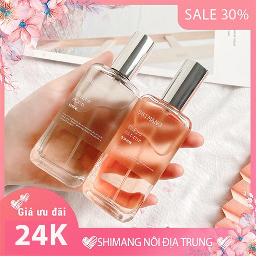 Nước hoa xịt toàn thân ShiMang Body Mist 50ml hàng nội địa Trung, dịu nhẹ lưu hương lâu