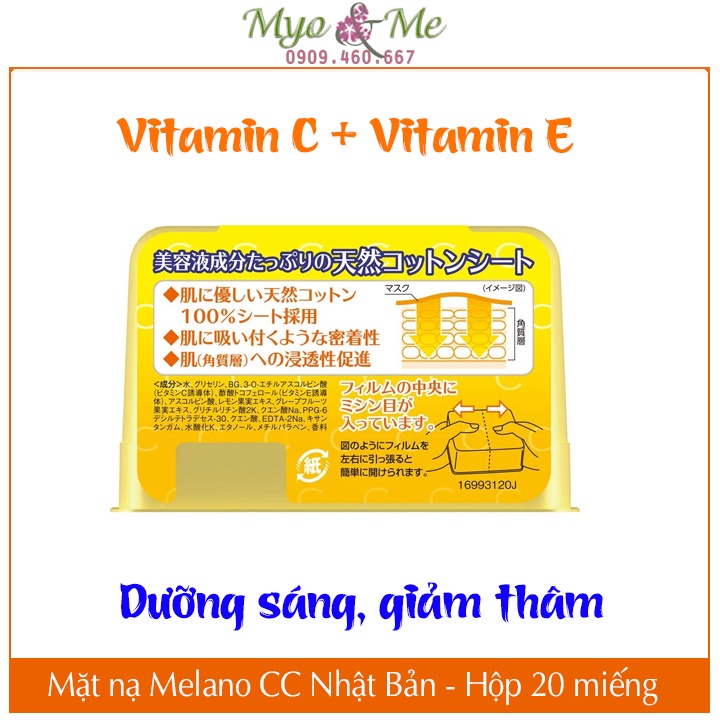 Mặt nạ Melano CC Vitamin C Nhật Bản hộp 20 miếng