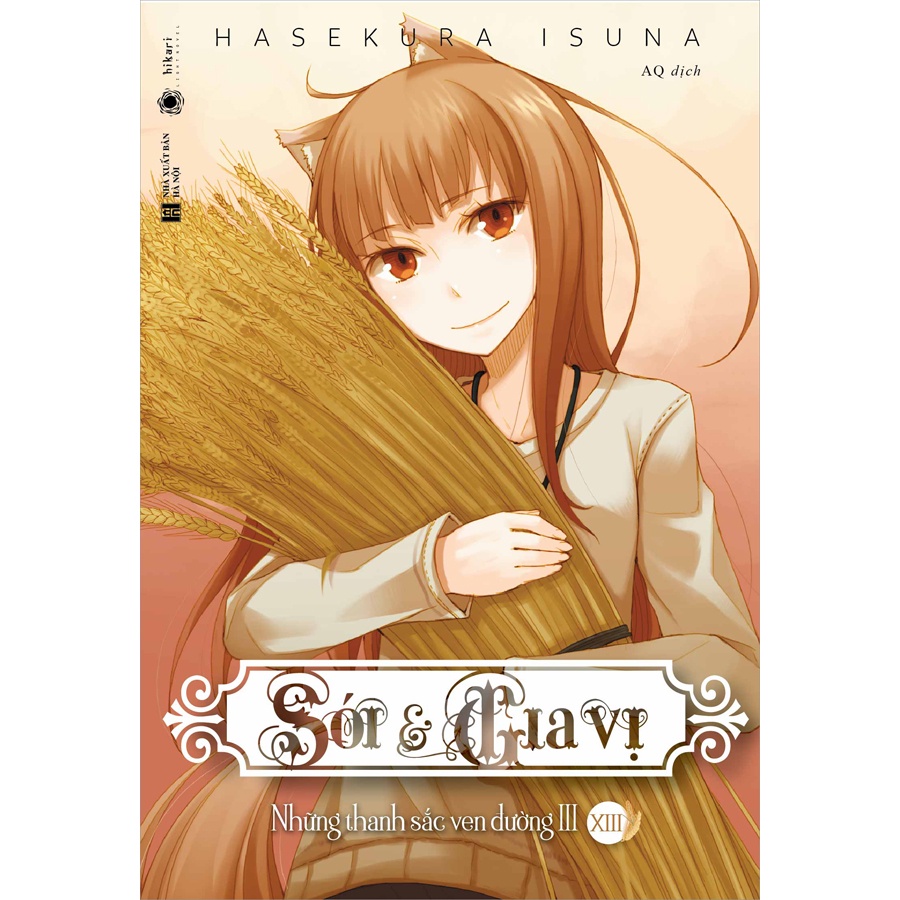 Sách - Truyện Light Novel - Sói Và Gia Vị (Tập lẻ) - Thái Hà