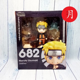 Mô hình 3d / Figure/ Nendoroid Anime Naruto Uzumaki NARUTO 682