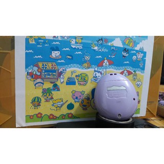 Tamagotchi ID thú ảo
