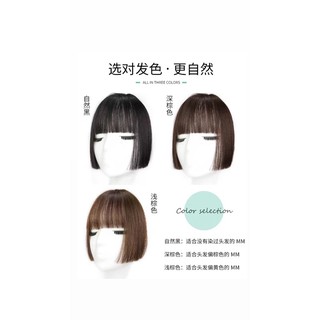 Tóc mái giả Hime - mái dày búp bê