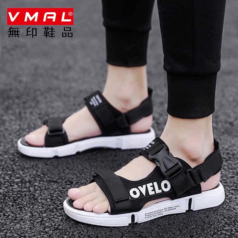 Giày Sandal Thể Thao Cổ Điển Hai Cách Mang Thời Trang Năng Động 516 Sd 2021